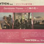 協助香港短片拍攝