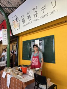 香港仔DELI店試業